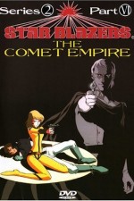 Watch Star Blazers Gomovies